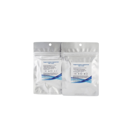 Hydrogel Kit
